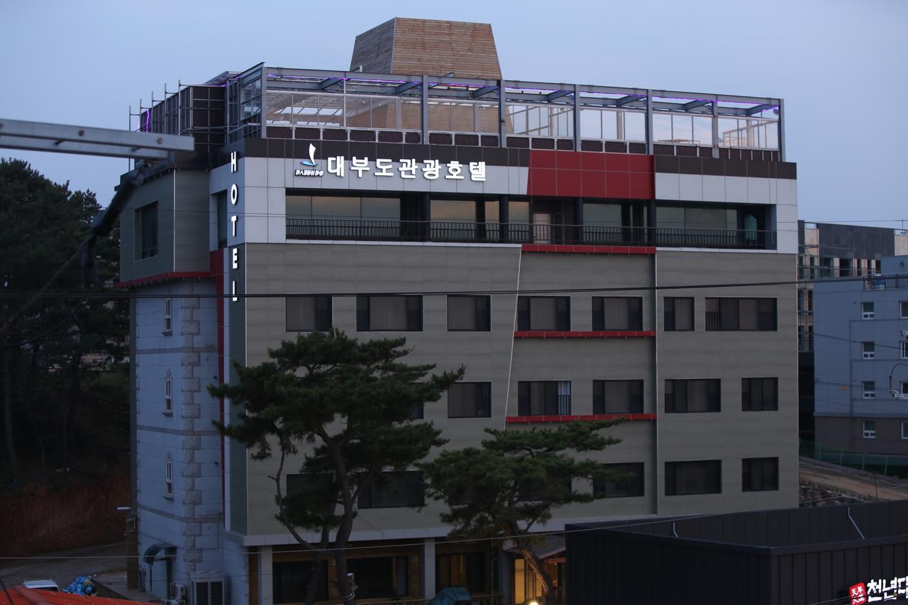 Daebudo Tourist Hotel Ansan Eksteriør bilde